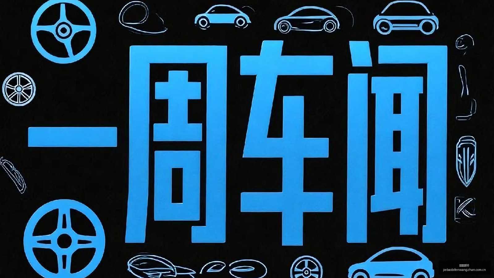 山东男篮新,赛季阵容,高诗岩,德甲直播88,德甲直播88平台,德甲直播88官网,德甲直播88app