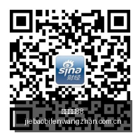 山东男篮新,赛季阵容,高诗岩,德甲直播88,德甲直播88平台,德甲直播88官网,德甲直播88app