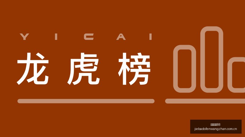 鲁尼自证清,头发保险背,瘦身药物谣,德甲直播88,德甲直播88平台,德甲直播88官网,德甲直播88app